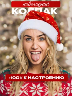 Распродажа  Размеры: 52-56 