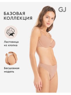 Распродажа  Размеры: 38-40 40-42 44-46 44-48 48-50 