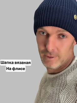 Распродажа  Размеры: 52-58 