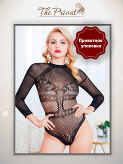 Распродажа  Размеры: 44-48 