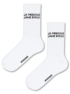 Распродажа  Размеры: 36-43 