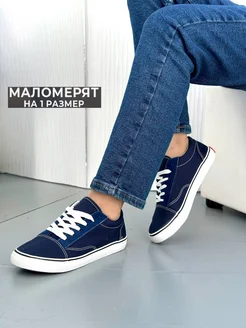 Распродажа  Размеры: 36 