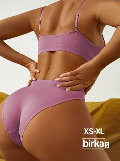 Распродажа  Размеры: 48-52 52-56 40-46 