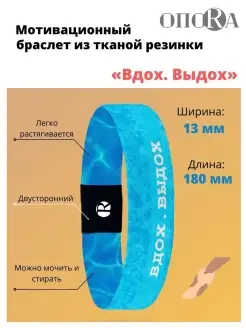 Распродажа  Размеры: 180 