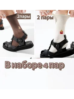 Распродажа  Размеры: 36-41 