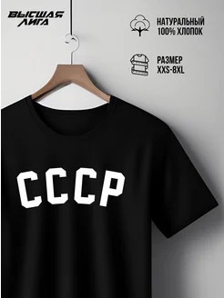 Распродажа  Размеры: 56-58 58-60 60-62 62-64 64-66 48-50 46-48 44-46 50-52 42-44 52-54 40-42 54-56 