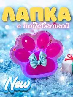 Распродажа 