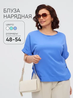 Распродажа  Размеры: 48 50 52 54 