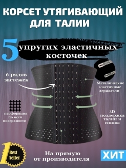 Распродажа  Размеры: 48-50 44-46 42-44 40-42 46-48 52-54 