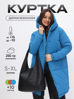 Распродажа  Размеры: XL 