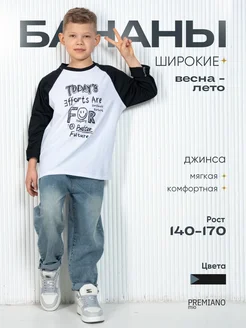 Распродажа  Размеры: 36 38 40 42 44 46 