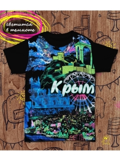 Распродажа  Размеры: 80-86 86-92 92-98 98-104 104-110 110-116 