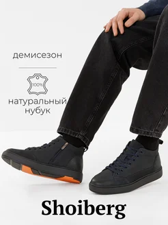 Распродажа  Размеры: 40 41 42 43 44 45 
