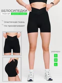 Распродажа  Размеры: 42-44 44-46 46-48 