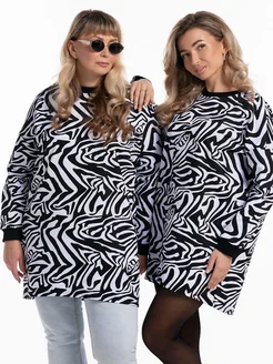 Распродажа  Размеры: 48 50 52 54 56 58 60 62 64 46 