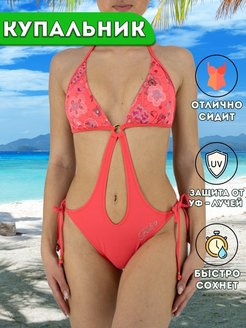 Распродажа  Размеры: 42 44 46 48 