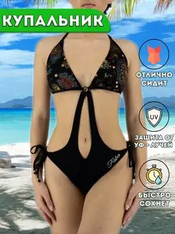 Распродажа  Размеры: 42 44 46 48 