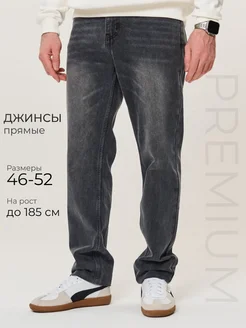 Распродажа  Размеры: 46 46-48 48 48-50 50-52 