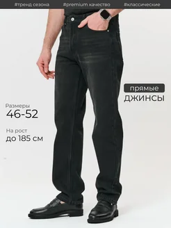 Распродажа  Размеры: 46 46-48 48 48-50 50-52 
