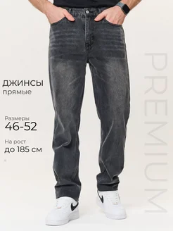 Распродажа  Размеры: 46 46-48 48 48-50 50-52 