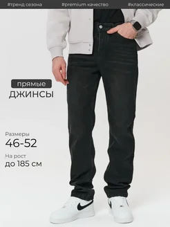 Распродажа  Размеры: 46 46-48 48 48-50 50-52 