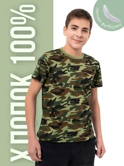 Распродажа  Размеры: 38 