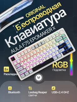 Распродажа 
