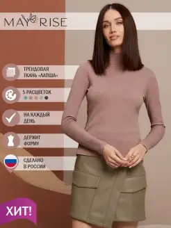 Распродажа  Размеры: 40-42 42-44 44-46 46-48 48-50 