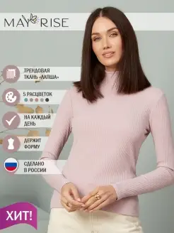 Распродажа  Размеры: 40-42 42-44 44-46 46-48 48-50 