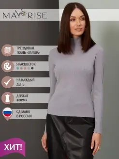 Распродажа  Размеры: 40-42 42-44 44-46 46-48 48-50 