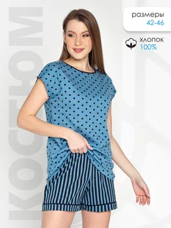 Распродажа  Размеры: 42 