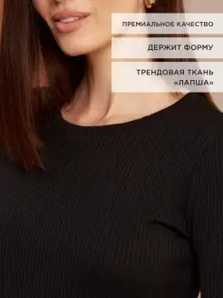 Распродажа  Размеры: 40-42 42-44 44-46 46-48 48-50 