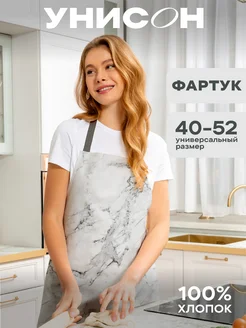 Распродажа  Размеры: 40-52 