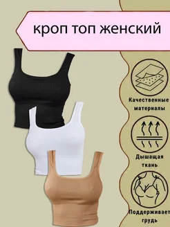 Распродажа  Размеры: 40-46 12-15 
