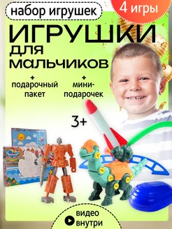 Распродажа 
