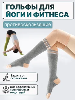 Распродажа  Размеры: 36-38 