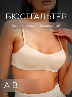Распродажа  Размеры: 40-42 42-44 44-46 46-48 