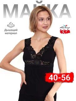 Распродажа  Размеры: 50-52 44-46 42-44 40-42 46-48 48-50 52-54 54-56 