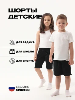 Распродажа  Размеры: 112-116 116-120 120-124 