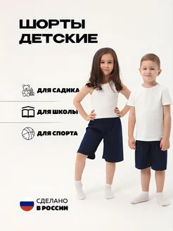 Распродажа  Размеры: 112-116 116-120 120-124 