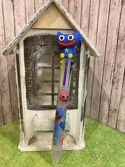 Распродажа 