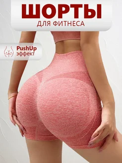 Распродажа  Размеры: 42-44 46-48 