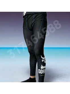 Распродажа  Размеры: 46 48 50 52 54 