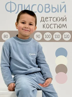 Распродажа  Размеры: 90 100 110 120 80 