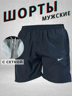 Распродажа  Размеры: 44-46 42-44 