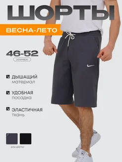 Распродажа  Размеры: 46 