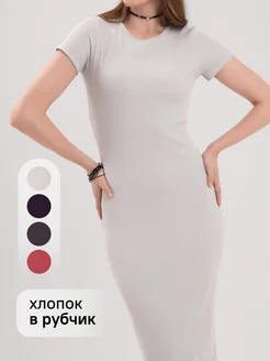 Распродажа  Размеры: 42 44 46 