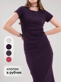 Распродажа  Размеры: 42 44 46 