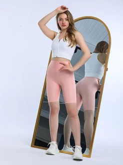 Распродажа  Размеры: 44-46 42-44 40-42 