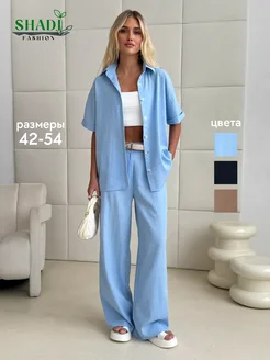 Распродажа  Размеры: 46 48 52 54 